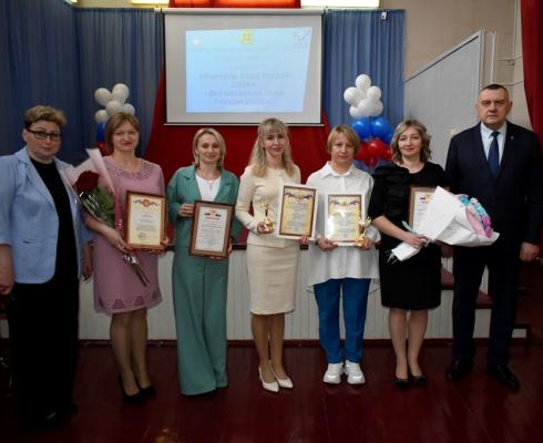 В городе Мценске завершился муниципальный этап Всероссийских конкурсов «Учитель года 2026» и «Воспитатель года 2026». В городе Мценске завершился муниципальный этап Всероссийских конкурсов «Учитель года 2026» и «Воспитатель года 2026».